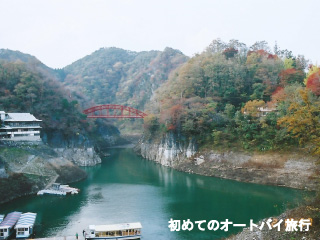 広島県の絶景スポット（帝釈峡）